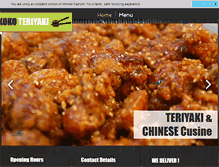 Tablet Screenshot of kokoteriyaki.com